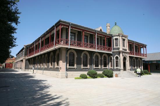 Puppet Emperor's Palace (Wei Huang Gong)