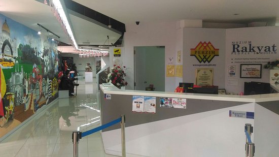 Kite Museum