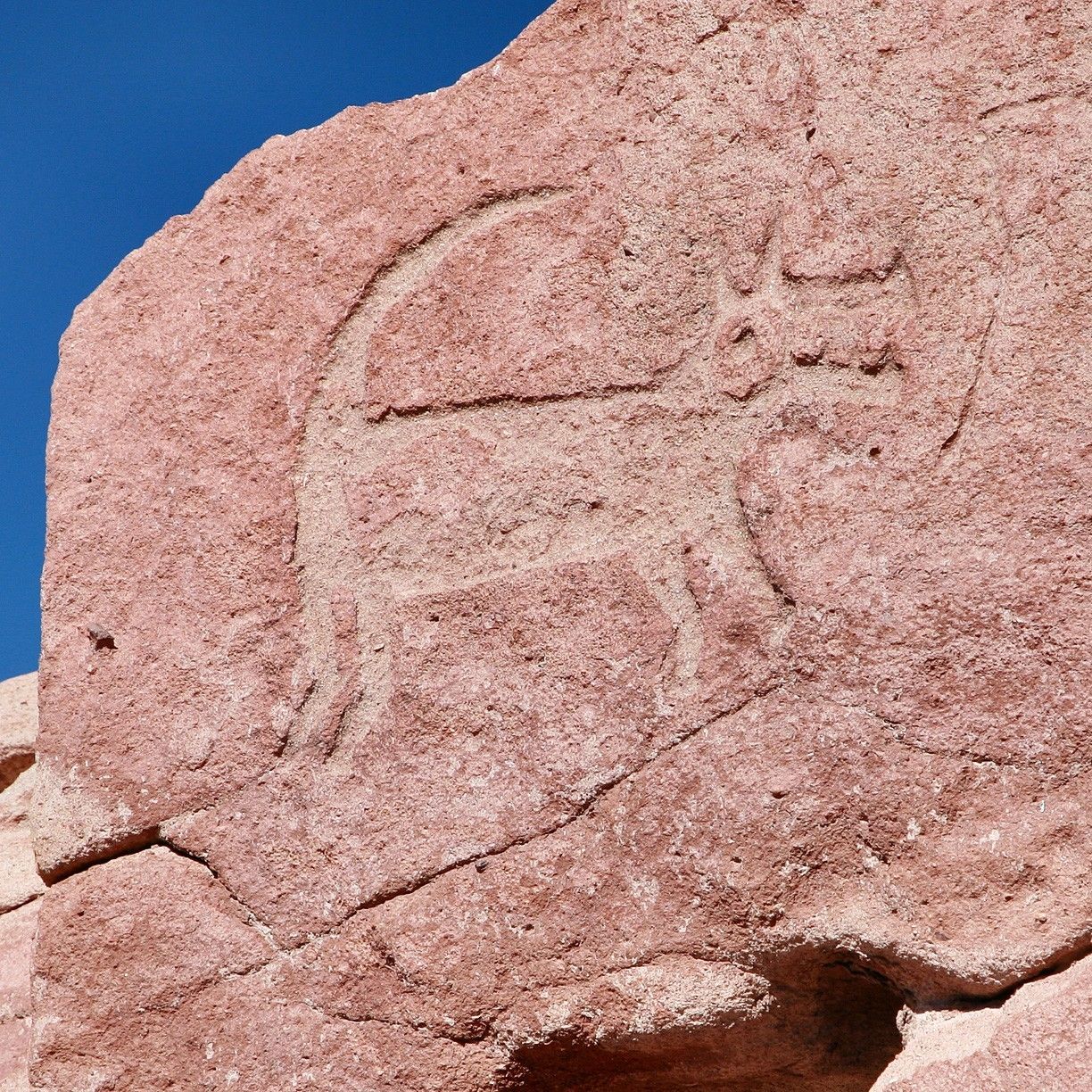 Yerbas Buenas Petroglyphs