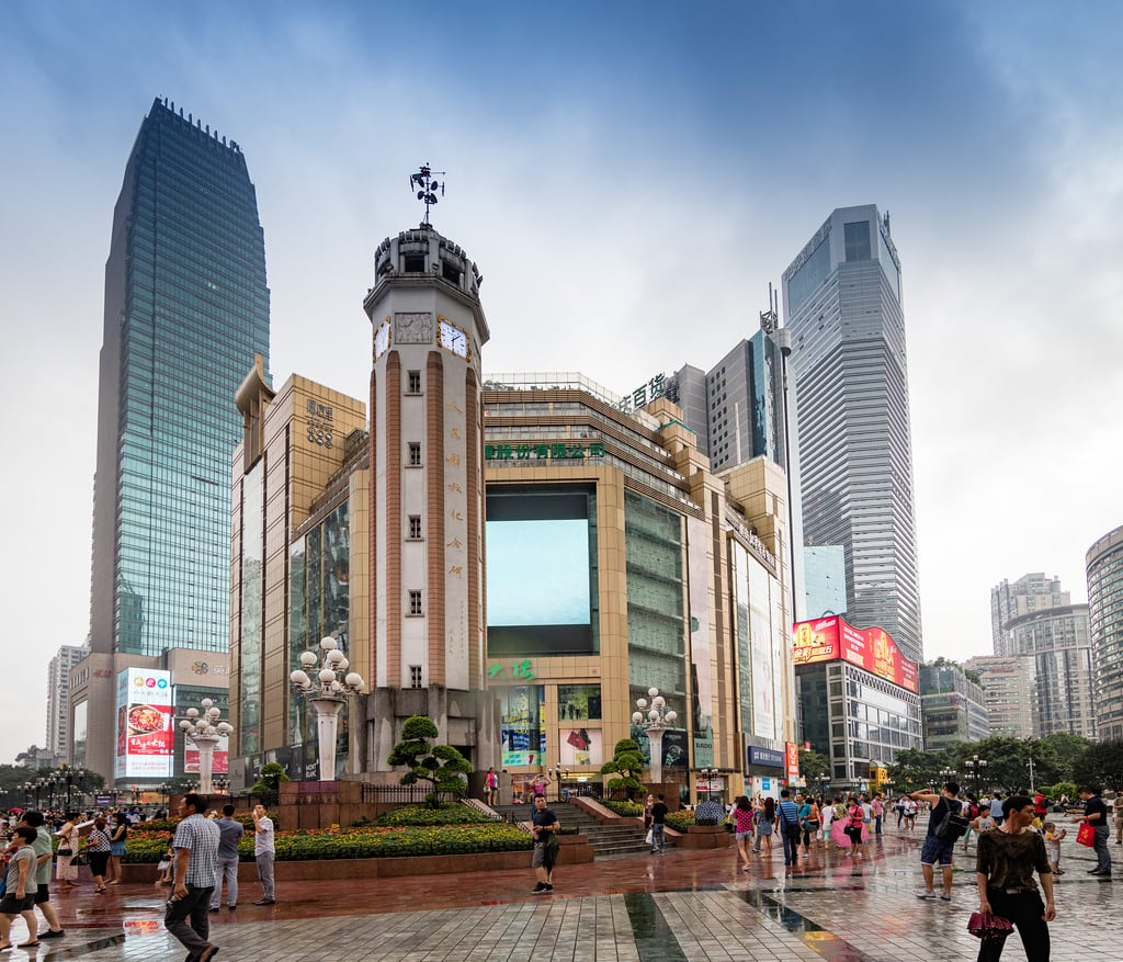 Jiefangbei Square