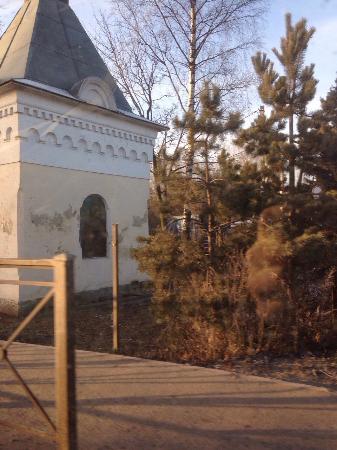Chapel of St. Catherine
