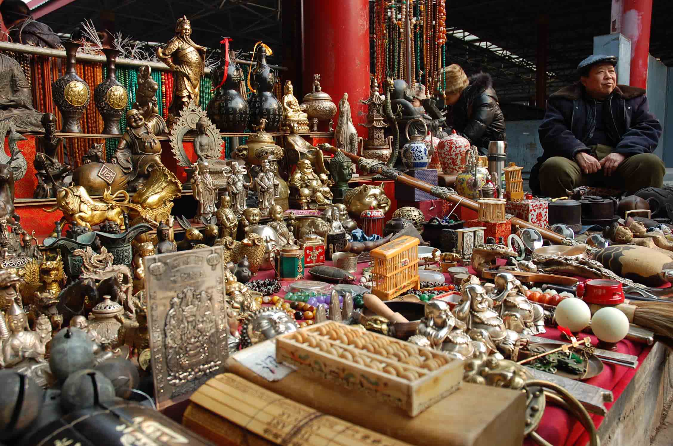 China wholesale Market