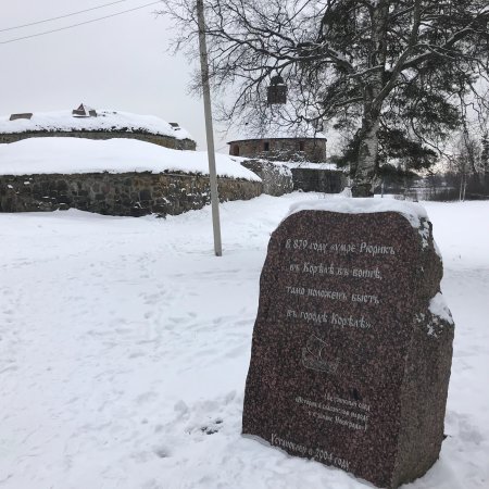 Monument to Rurik