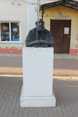 Monument to N.F. Fedorov