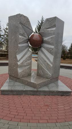 Monument to Victims of Nuclear Disasters