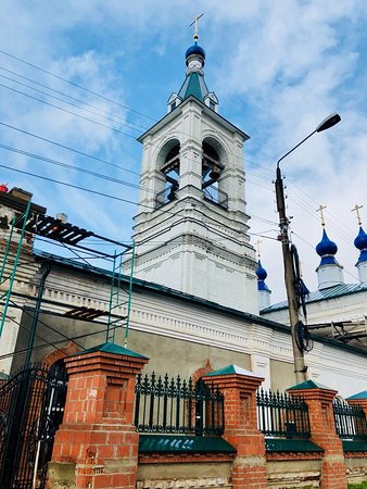 Proroka Ilii Church