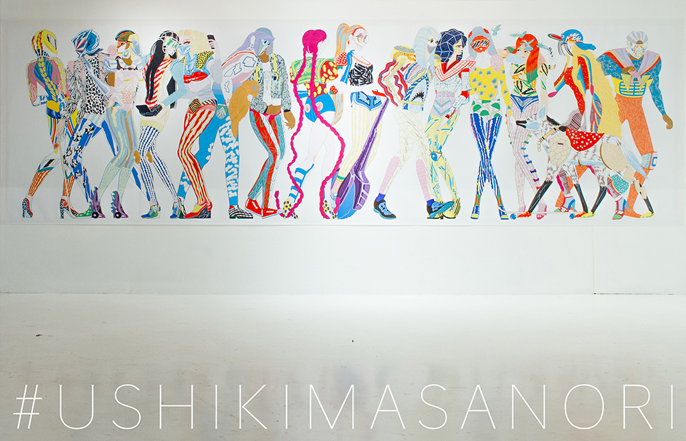 Masanori Shima