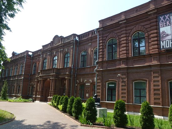 Local Museum of Arts