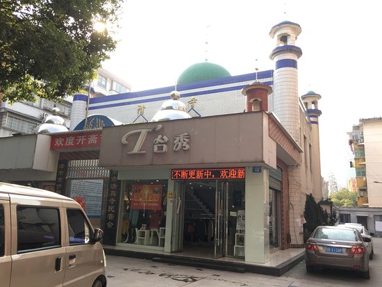 ChengHuangMiao ShangYe BuXingCheng