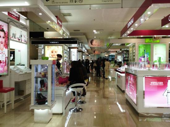 Parkson Shopping Center (An Changlu)