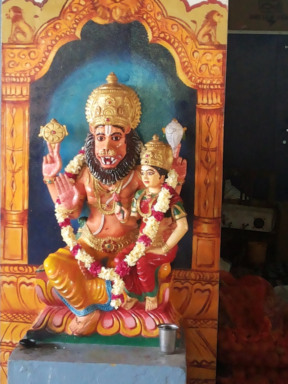 Sri Laxmi Narasimha Swamy Temple