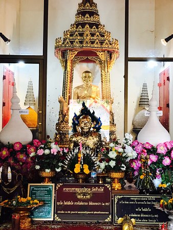 Wat Chang Hai Rat Buranaram