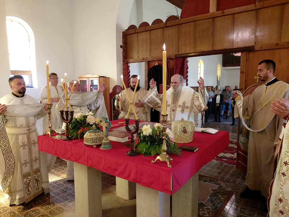Holy Apostles Peter and Paul Orthodox Church