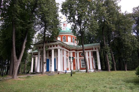 Temple of The Icon of Our Lady
