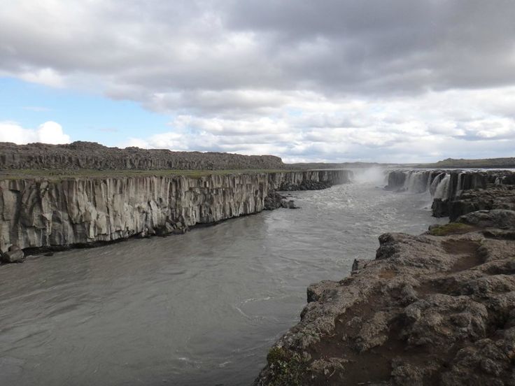 Selfoss Waterfall