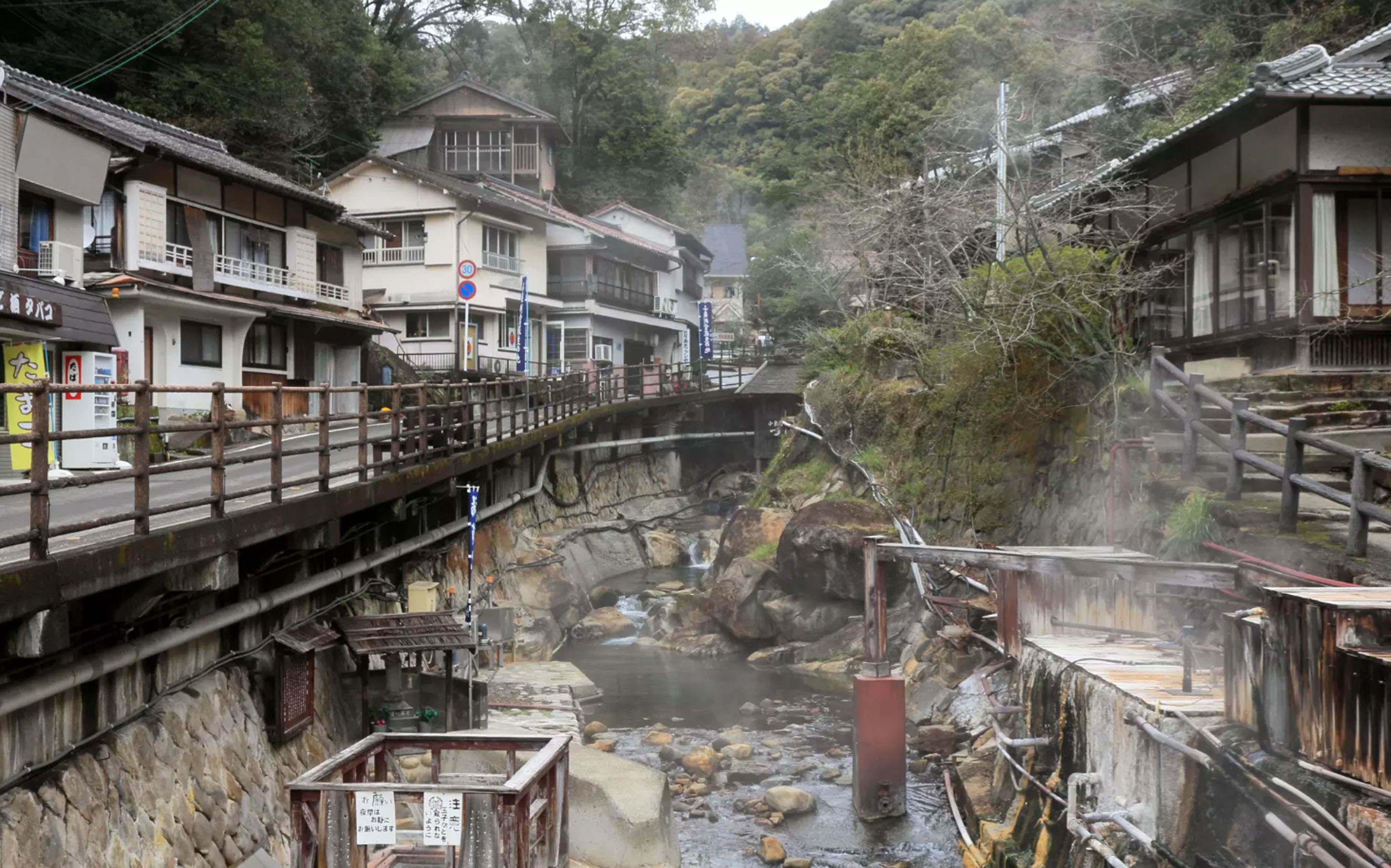 Yunomine Onsen