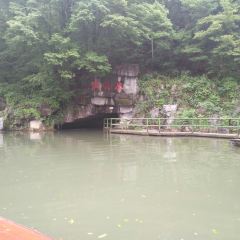 Taozu Sacred Site