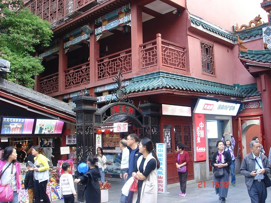Huangxing Road Walking Street