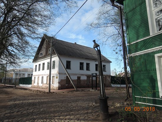 House of Gaideburov