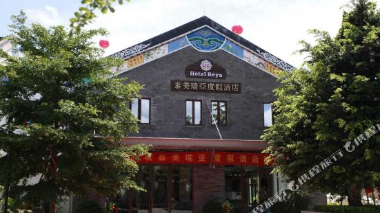 Shantou Tianhou Palace