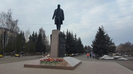 Monument to Derunov