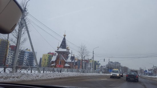 Church of St. Mitrophan of Voronezh