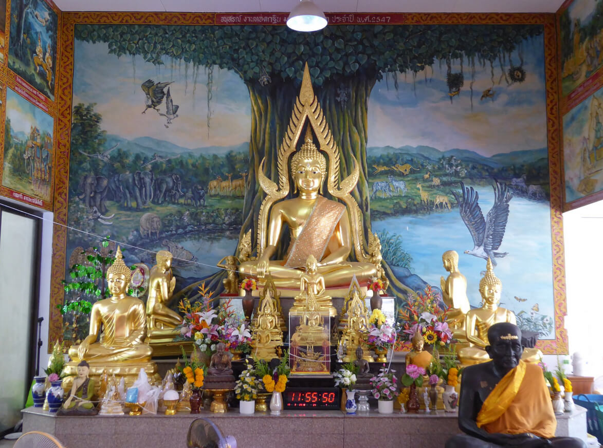 Wat Baan Kamala