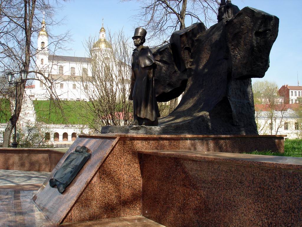 A.S. Pushkin Monument