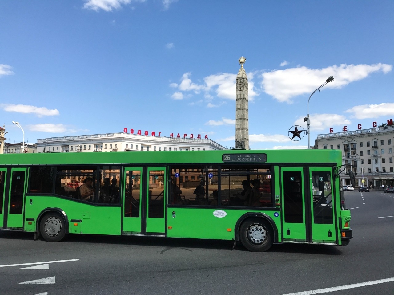 Minsk Bus Public Transit System