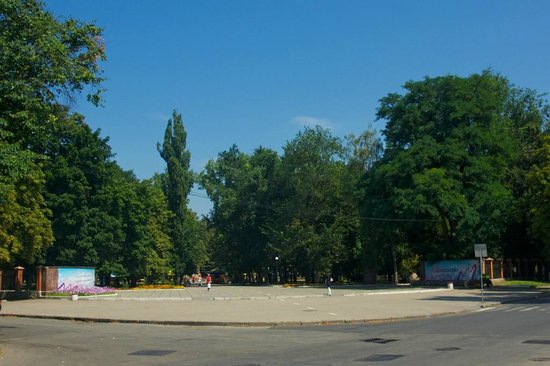 Kovalevsky Park