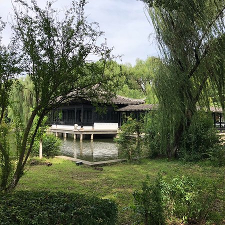 Quanfu Temple and Nanhu Garden