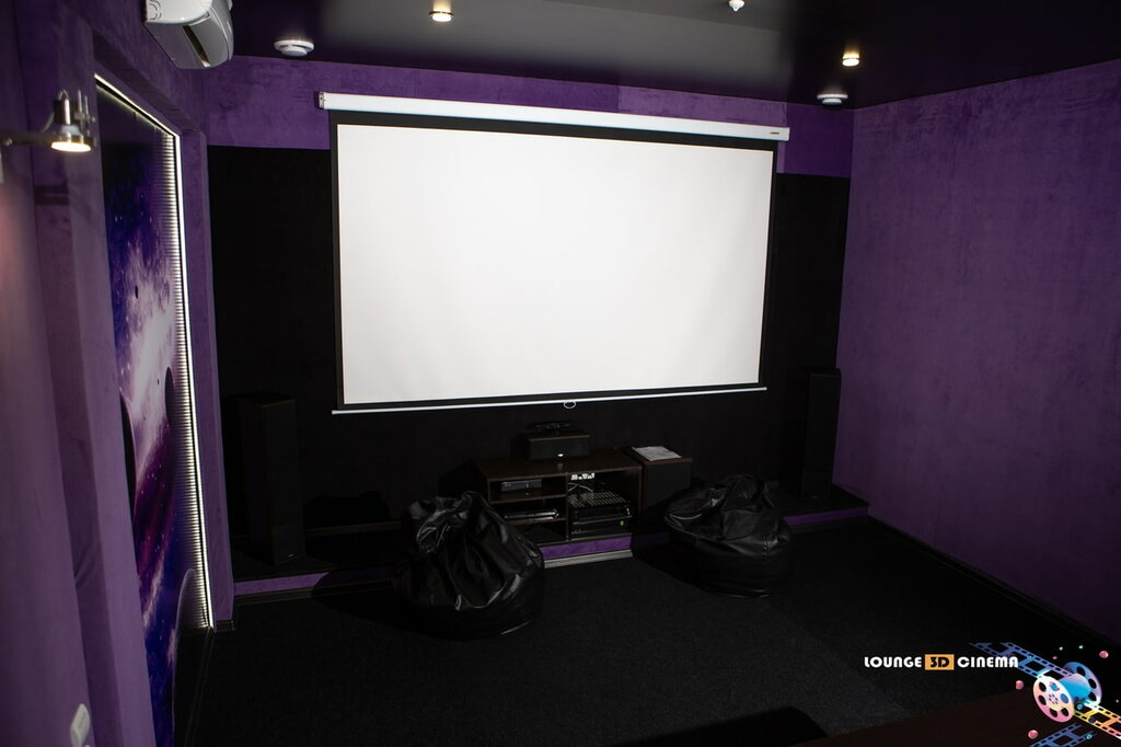 Lounge 3D Cinema
