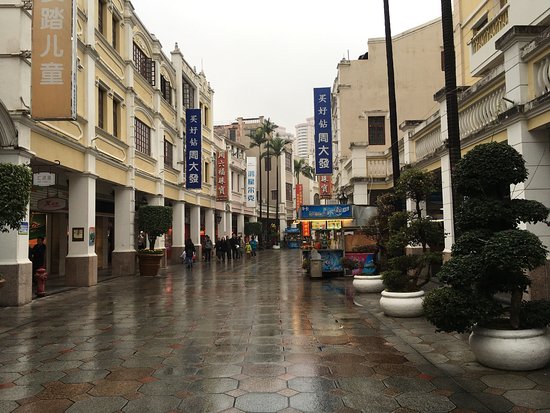 Sunwen West Road Pedestrian Street