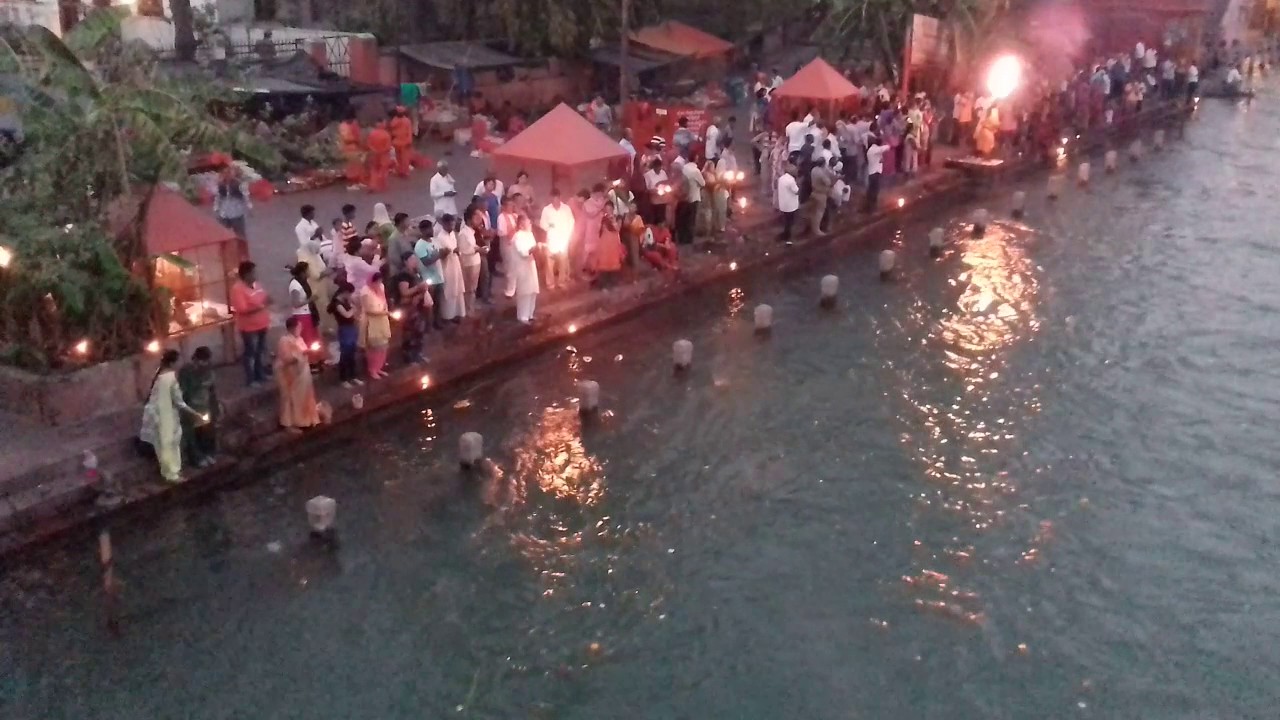 Birla Ghat