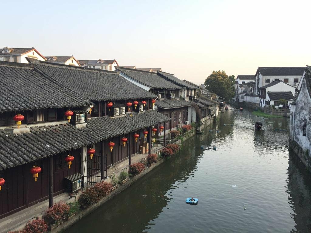 Shaoxing First Middle School