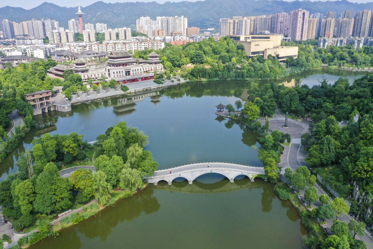 Lin Park