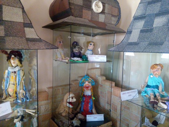 Rybinsk Puppet Theatre