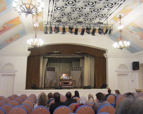 Fakel Cultural Center