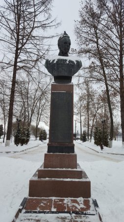 Monument to Batov