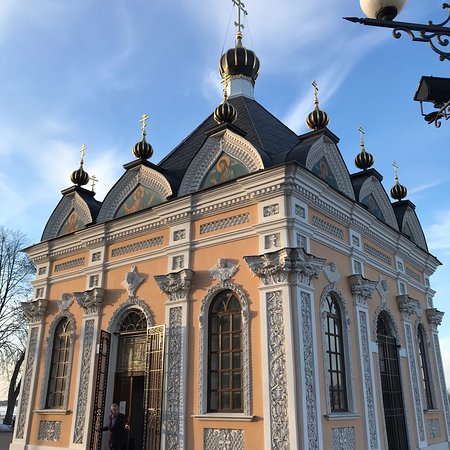 St. Nicholas Chapel
