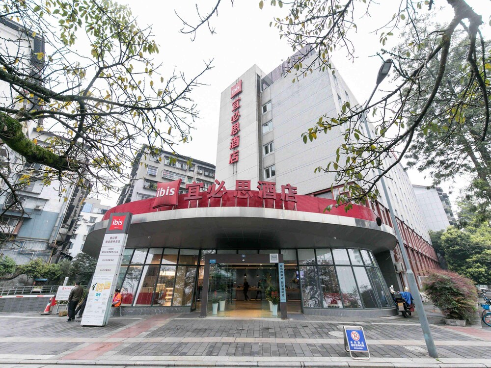 Mt. Zhangjia Park