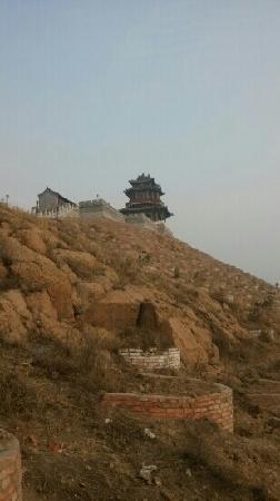 Xinzhou Tianya Mountain