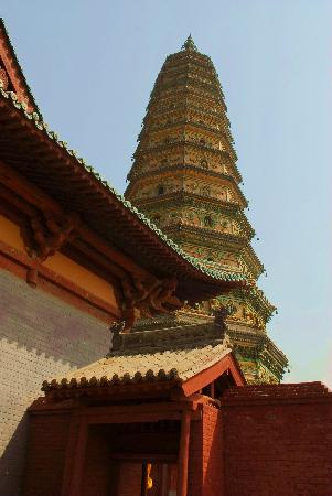 Yuhuang Temple