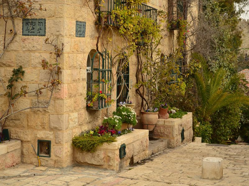 Mishkenot Sha'ananim Guest house