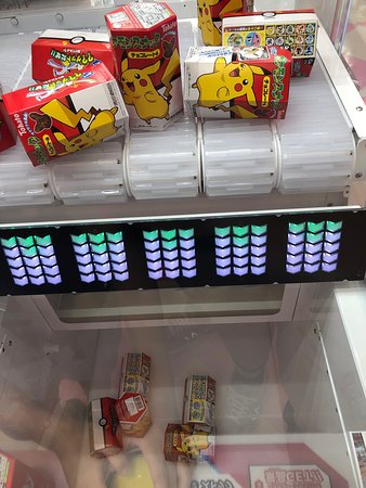 Namco Umeda