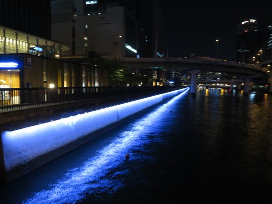 Watanabebashi Bridge