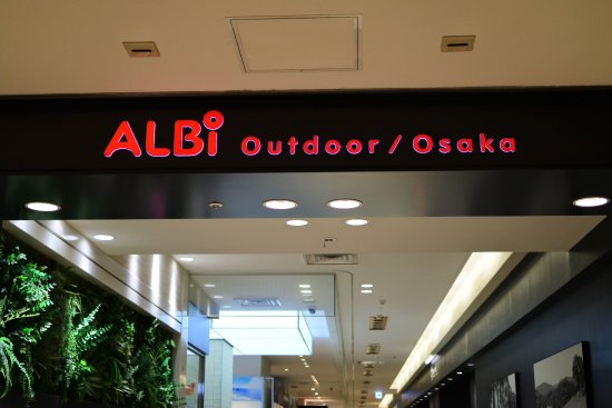 ALBi