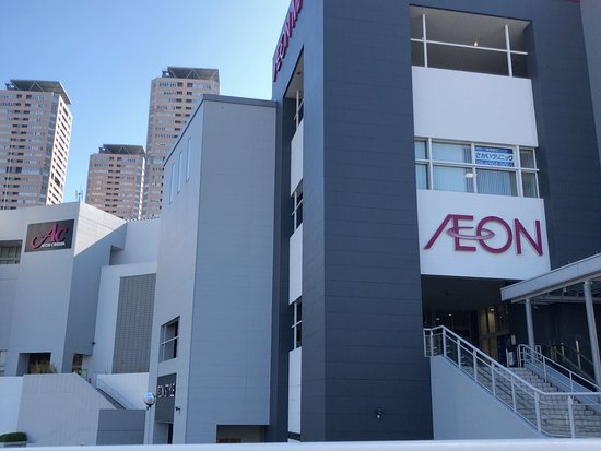 Aeon Mall Dainichi