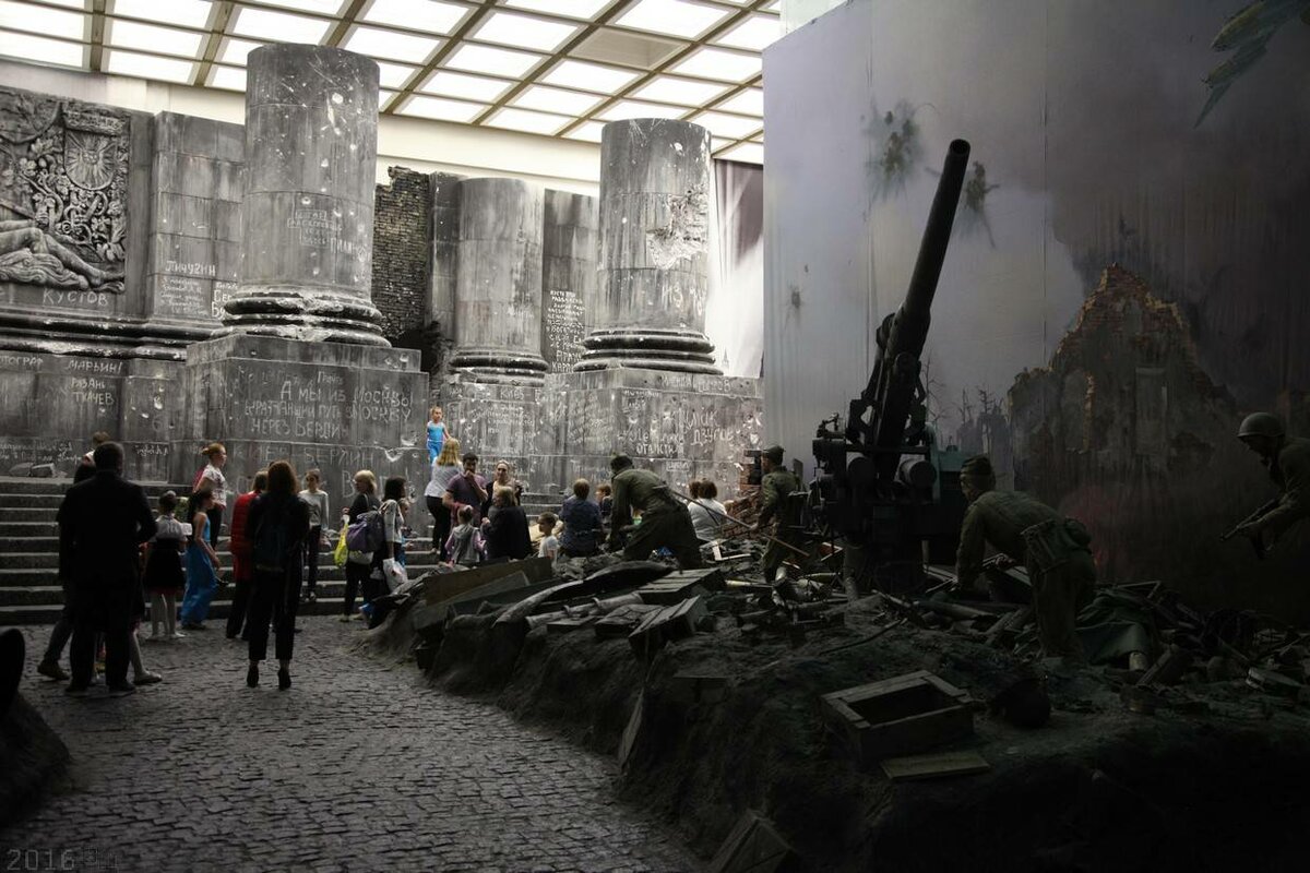 The Victory Museum