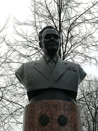 Bust of A.N. Kosygin